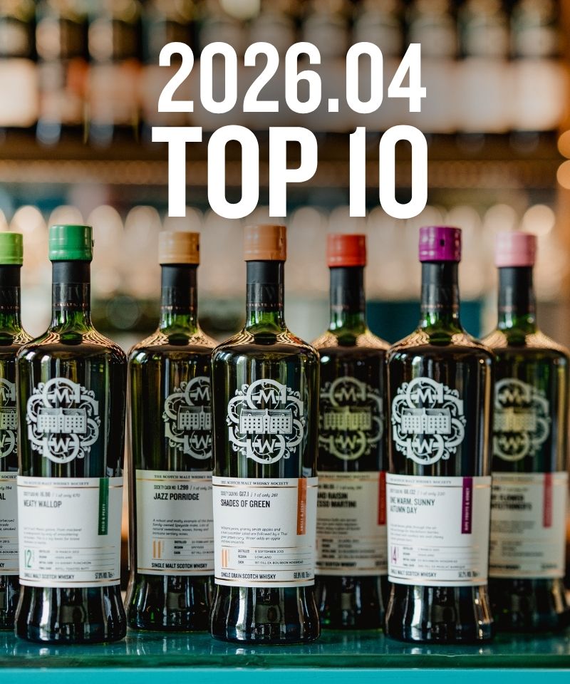 SMWS JAPAN ザ・スコッチモルトウイスキー・ソサエティ｜会員限定の