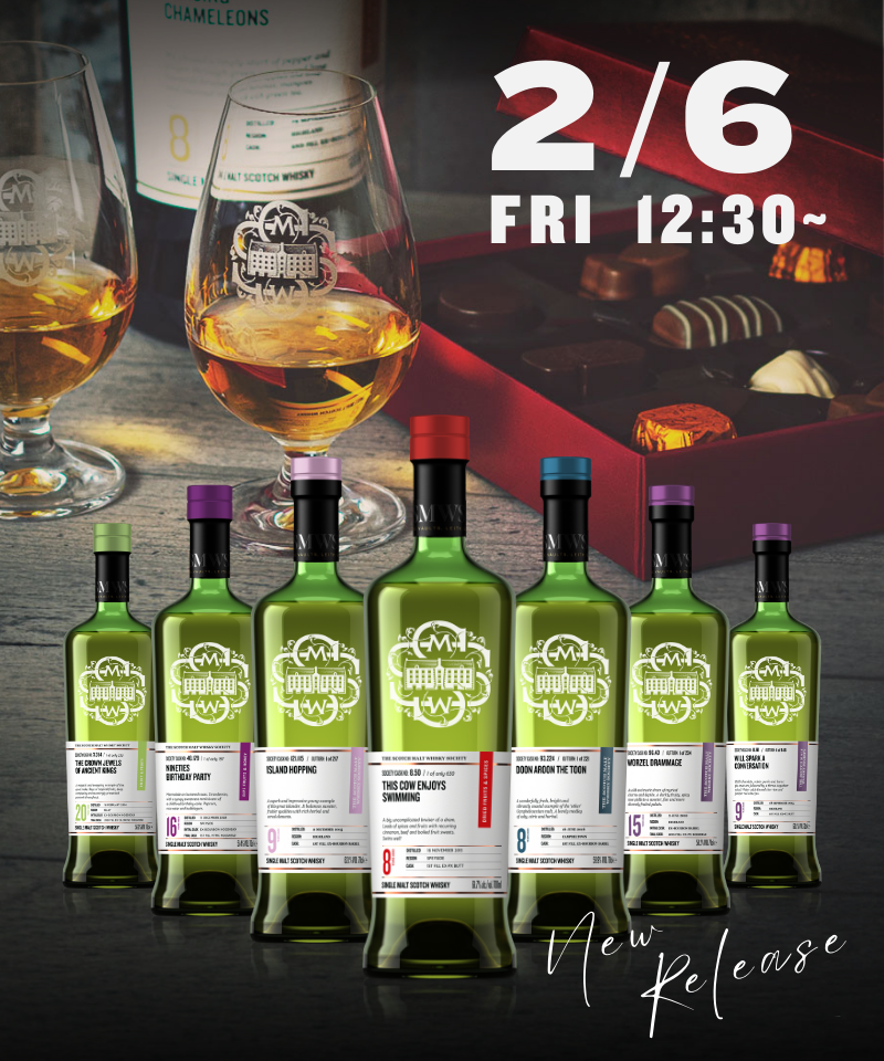 SMWS JAPAN ザ・スコッチモルトウイスキー・ソサエティ｜会員限定の