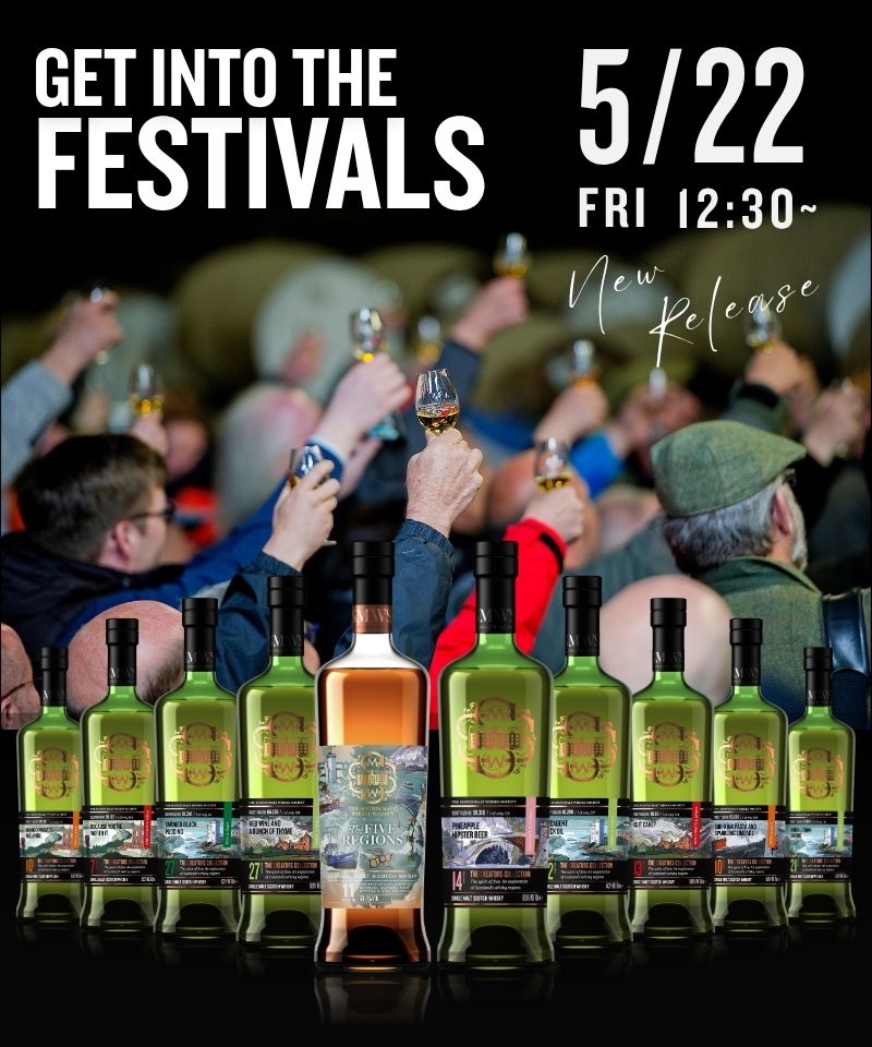 SMWS JAPAN ザ・スコッチモルトウイスキー・ソサエティ｜会員限定の