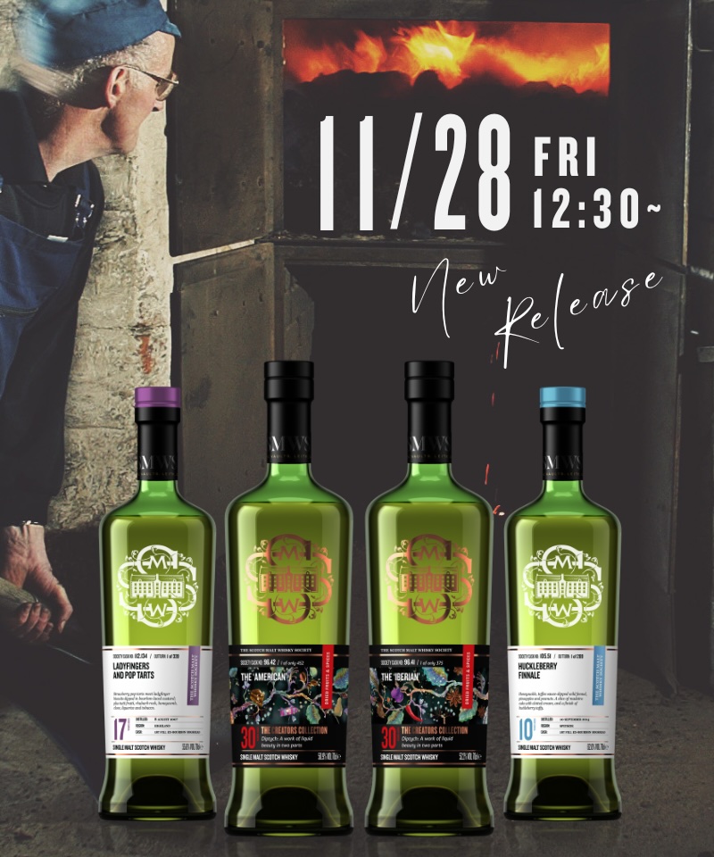 SMWS JAPAN ザ・スコッチモルトウイスキー・ソサエティ｜会員限定の