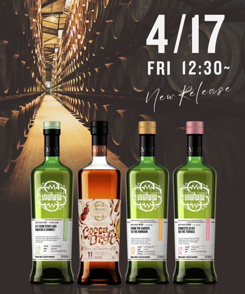 SMWS JAPAN ザ・スコッチモルトウイスキー・ソサエティ｜会員限定の