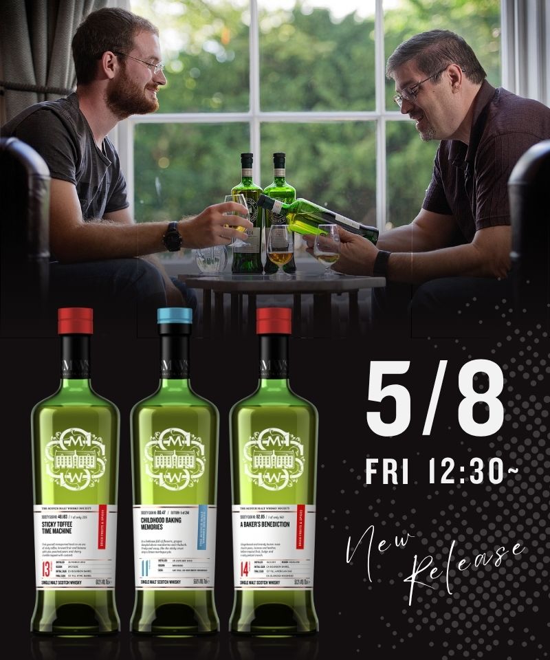 SMWS JAPAN ザ・スコッチモルトウイスキー・ソサエティ｜会員限定の
