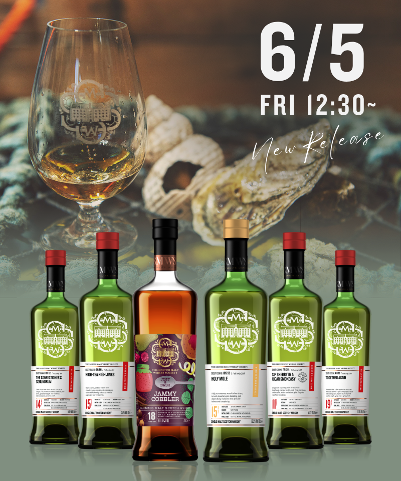 SMWS JAPAN ザ・スコッチモルトウイスキー・ソサエティ｜会員限定の