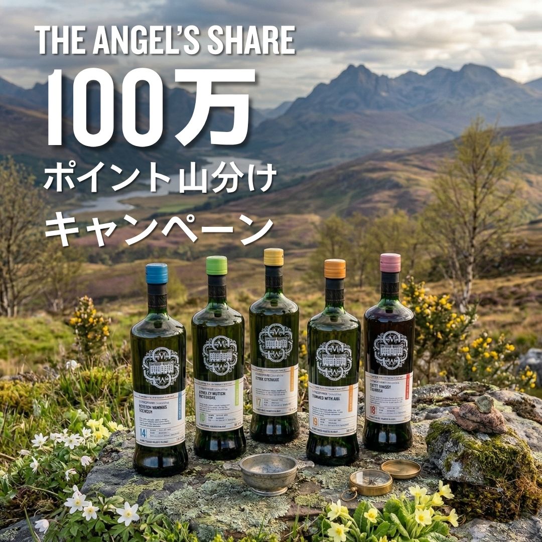 SMWS JAPAN