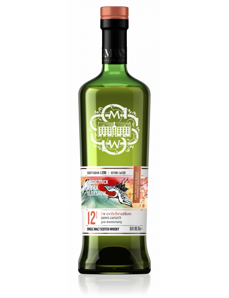 SMWS JAPAN ザ・スコッチモルトウイスキー・ソサエティ｜会員限定の