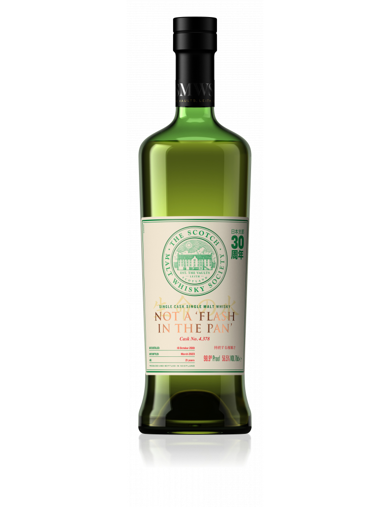 SMWS JAPAN ザ・スコッチモルトウイスキー・ソサエティ｜会員限定の