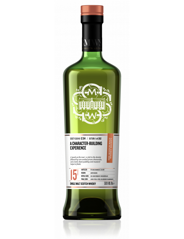 ウィスキー・ソサエティ　ブナハーブン　空瓶 スコッチモルトウィスキーソサエティ（SMWS）から発売されたウイスキー