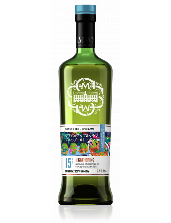 SMWS JAPAN ザ・スコッチモルトウイスキー・ソサエティ｜会員限定の