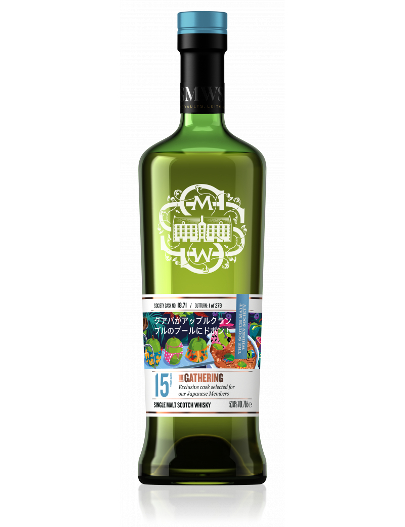 SMWS JAPAN ザ・スコッチモルトウイスキー・ソサエティ｜会員限定の