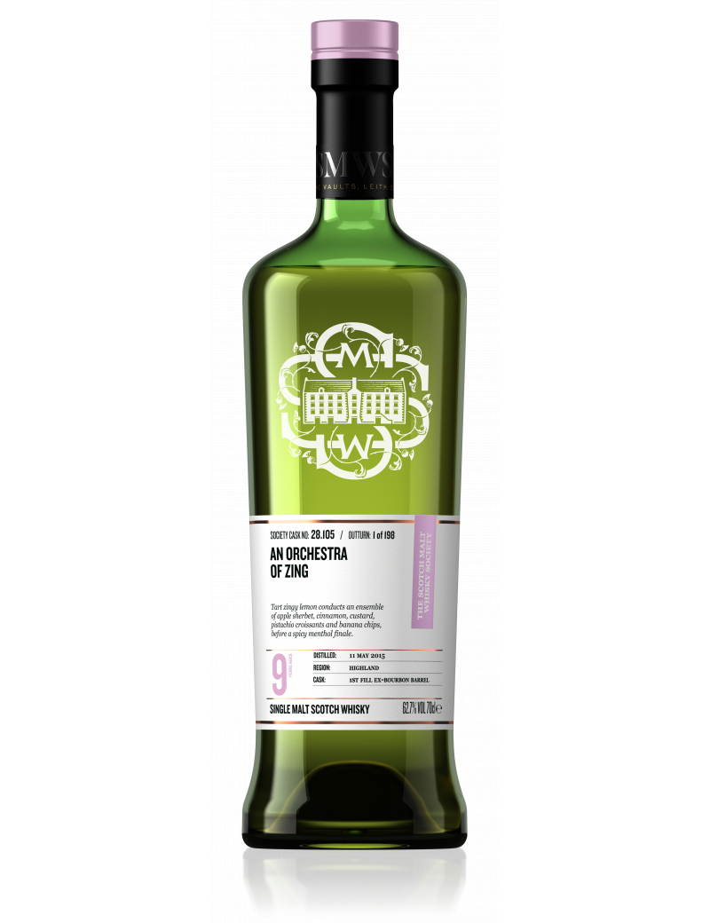 SMWS JAPAN ザ・スコッチモルトウイスキー・ソサエティ｜会員限定の