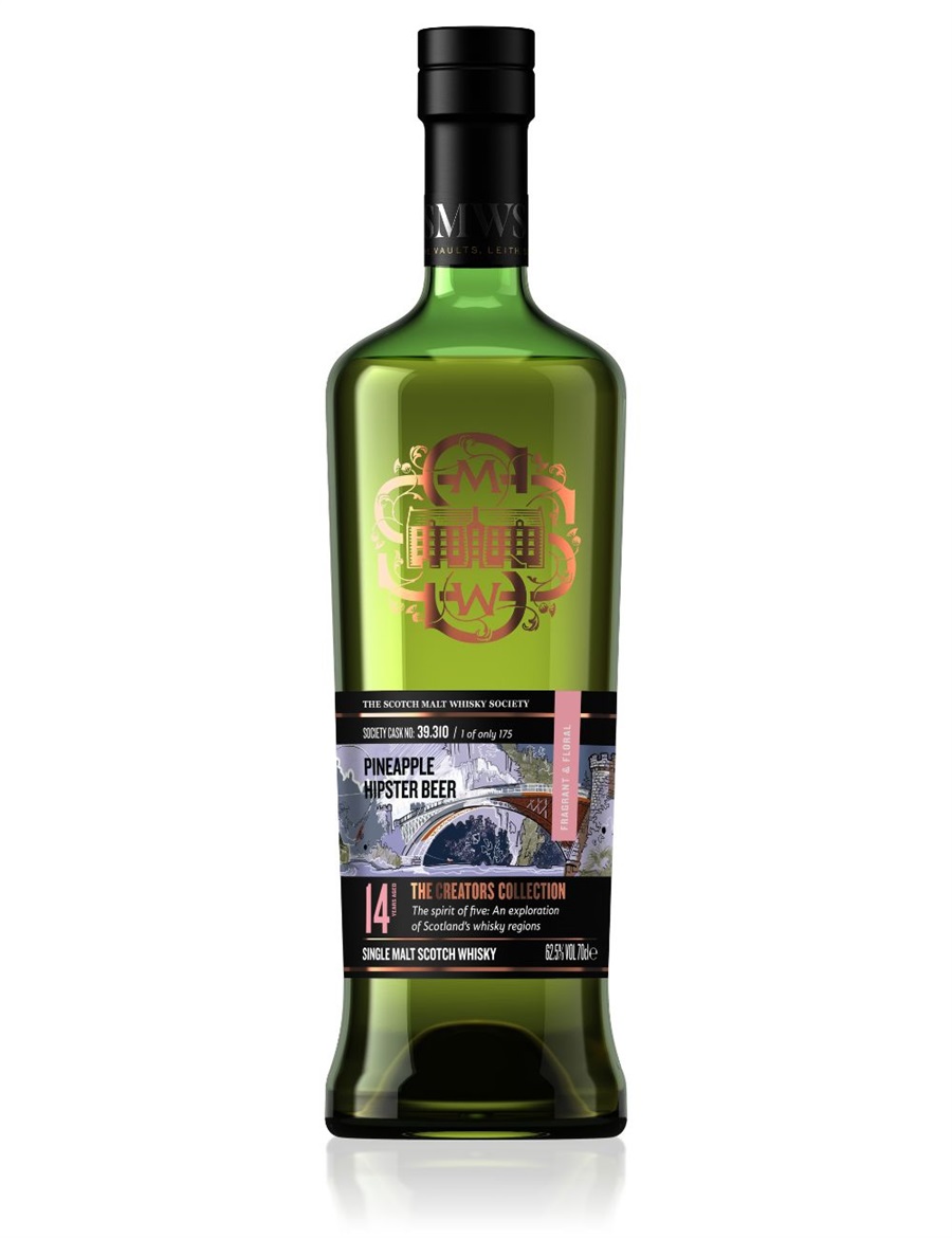 ウィスキー・ソサエティ　ブナハーブン　空瓶 SMWS JAPAN ザ・スコッチモルトウイスキー・ソサエティ｜会員限定の