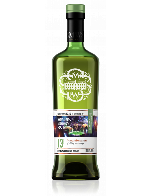 SMWS JAPAN ザ・スコッチモルトウイスキー・ソサエティ｜会員限定の