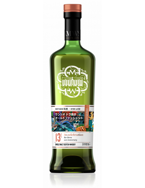 SMWS JAPAN ザ・スコッチモルトウイスキー・ソサエティ｜会員限定の