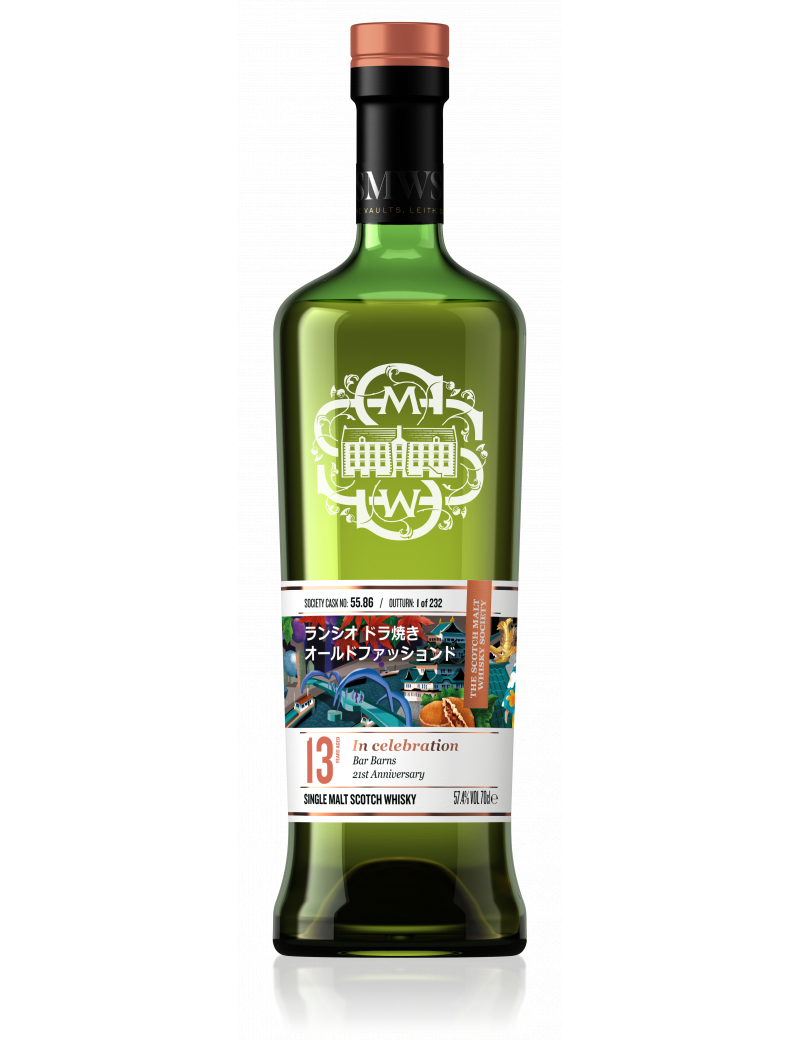 SMWS JAPAN ザ・スコッチモルトウイスキー・ソサエティ｜会員限定の