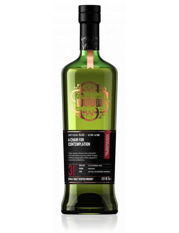 SMWS JAPAN ザ・スコッチモルトウイスキー・ソサエティ｜会員限定の