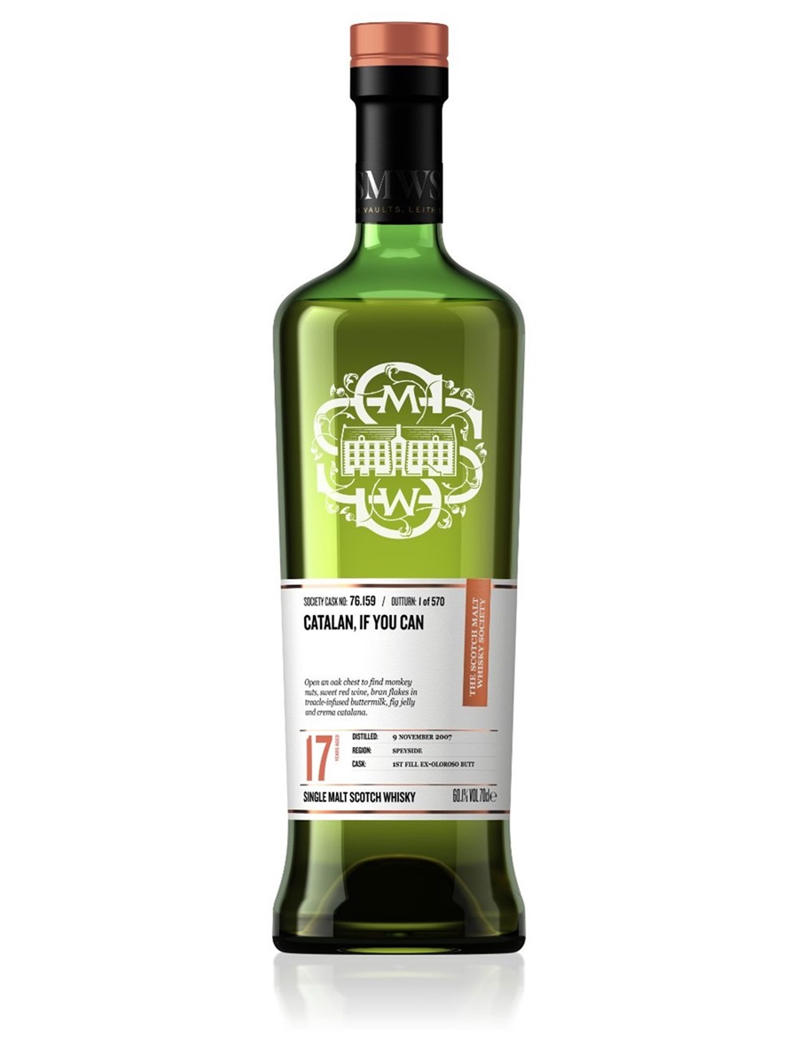ソサエティNo.９７.１１ alc56.0%１９９０〜２００８ １８年 SMWS JAPAN ザ・スコッチモルトウイスキー・ソサエティ｜会員限定の