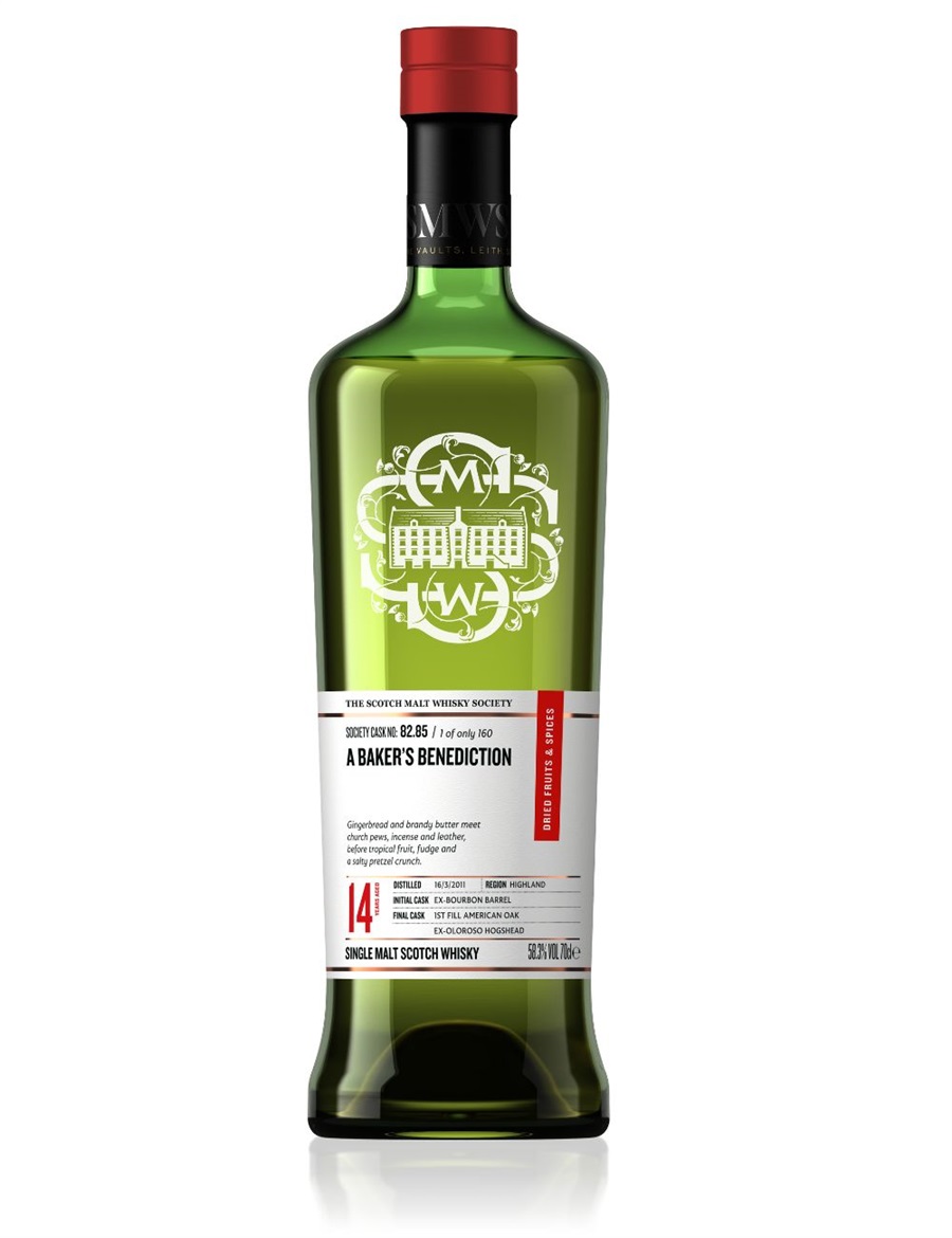 SMWS 軽井沢 17y マッカラン登場！スコッチモルトウイスキーソサエティ 25/6月新入荷