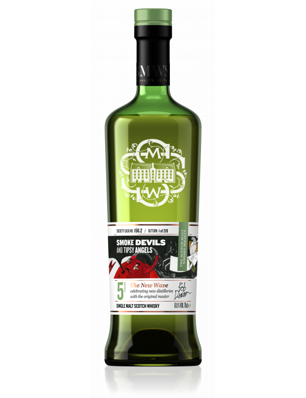 SMWS JAPAN ザ・スコッチモルトウイスキー・ソサエティ｜会員限定の