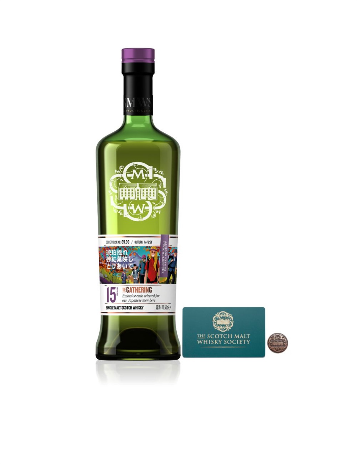 SMWS JAPAN ザ・スコッチモルトウイスキー・ソサエティ｜会員限定の